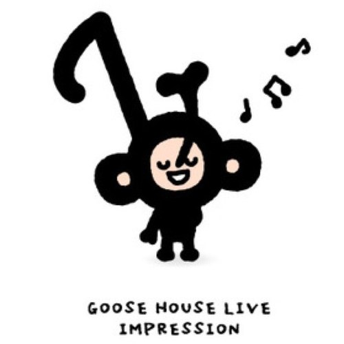 名古屋市 好きなものはONE PIECE、Goose house、テニス、野球！そして前向き！