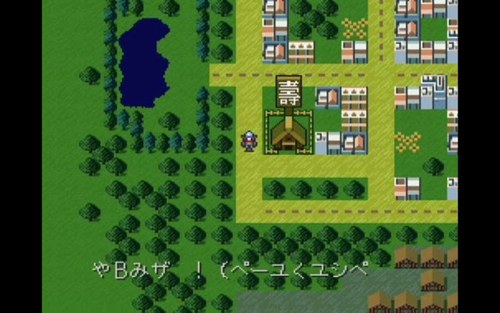 きれぼし用語で覚える英会話bot Kireboshi Ecbot Twitter きれぼし用語で覚える英会話bot Kireboshi Ecbot Twitter