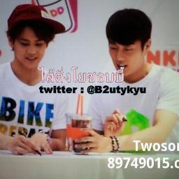อยากฟอล ฟอลกลับแอคนี้ @B2utygyuนะ