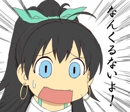 18↑