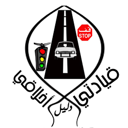 ‏‏العلم فالصغر...كالنقش على الحجر..قيادتي دليل أخلاقي...فريق شباب البحارة المشارك في مسابقة العطاء الأكبر...رؤية شباب