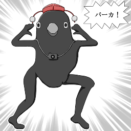 俺たち、尻軽共としてもな。