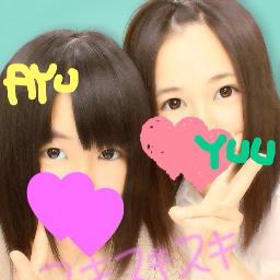 UVER・EXILE好き(◡‿◡✿)　もっと強くなれる。