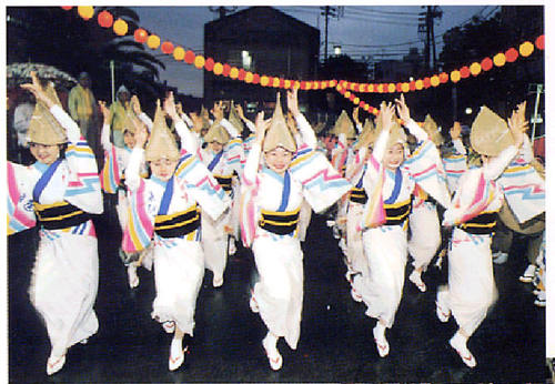 踊る阿呆に、見る阿呆、同じ阿呆なら踊らにゃ損！損！