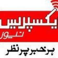 Fridge AC Repairing and Service Good Prices
Home Service
and other Home services
Al Sunnat Hijaama
coming soon
Electric
pilumbring
Raaj Mistry
Tilling
etc