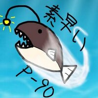 p－90 (@p90gaje) 's Twitter Profile