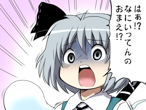 ポンチ侍Gさんのプロフィール画像