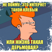 Не надо хвалить письмо, пока оно не принесёт денег