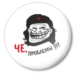 Иногда маааленькие неприятные вещи перечеркивают годы правильной работы. Одним ударом.