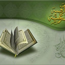 الرقية الشرعية (@0557524764) Twitter