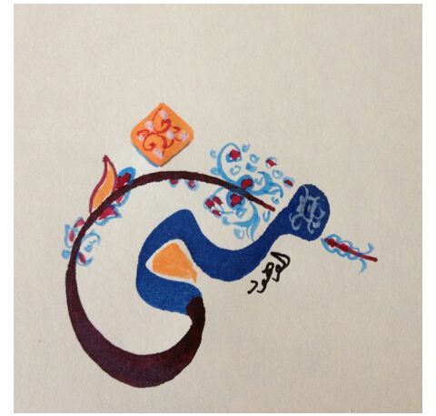 ‏‏‏كويتيه