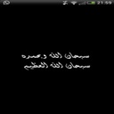 جــــوودي - @KalynBlack2 - Twitter