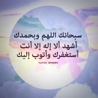 ‏‏‏

‏‏أحب كل مؤمن ومؤمنة وأتمنى له الخير