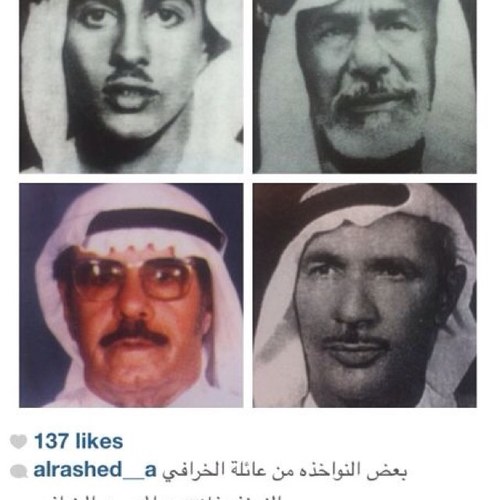 لا يصح إلا الصحيح
