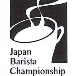 Scajバリスタ委員会 On Twitter Jlac2014東京予選初日 一位 吉住バリスタ Dean Deluca 二位 名村バリスタ 小川珈琲 お疲れ様でした 吉住バリスタは決勝進出が決まりました おめでとうございます 勝利に驚くお二人の図です Http T Co Lufwpfy89c