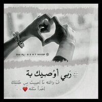خَو َأَطِرْ (@tfger2007) 's Twitter Profile
