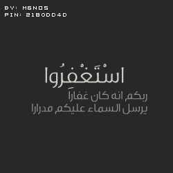 اتمنى انكم تساعدوني في نشر هذا الحساب