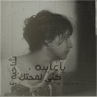 ولد 23 محارم (@ssmn8523) Twitter profile photo