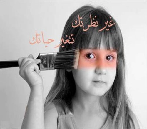 أنا لا يهمني ما تقول المهم أني عشقتك بصدق