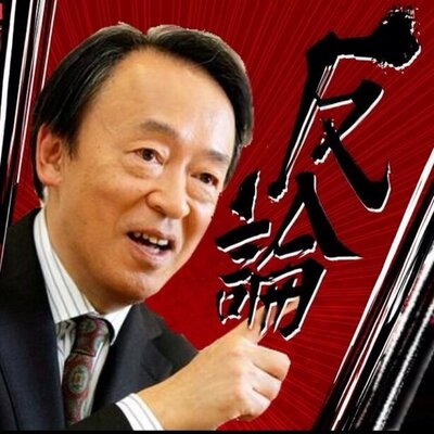 うらざわのプロフィール写真