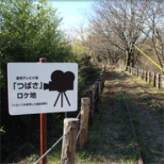 kawagoe_bot's profile picture. 埼玉県の川越市に関するbotでゴェ。

中の人がツイったり、リツイートする場合もありますゴェ。義体化率は… 0%位（とうとう…）でゴェ?! (^^;
#kawagoe #川越