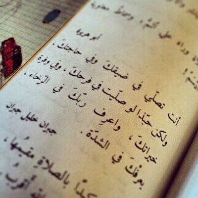 @Ms_FooF