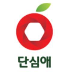 항상 좋은 과일만 출하 하고자 하는 마음으로 대한민국 농민을 지지합니다.  좋은 과일만 고집하는 단심애입니다.  문의 [ 070-8670-9249 ]
