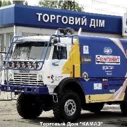 tdkamazua's profile picture. ЛУЧШИЙ ДИЛЕР ПО ПРОДАЖЕ АВТОМОБИЛЕЙ НА ТЕРРИТОРИИ УКРАИНЫ, ЛУЧШИЙ ДИЛЕР ПО ПРОДАЖЕ СПЕЦТЕХНИКИ НА ТЕРРИТОРИИ УКРАИНЫ В 2010,2011, 2012, 2013 г.