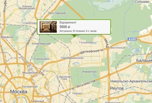 ispolni's profile picture. Поиск #Подрядчиков. #Бесплатные #заявки на #строительство и #ремонт