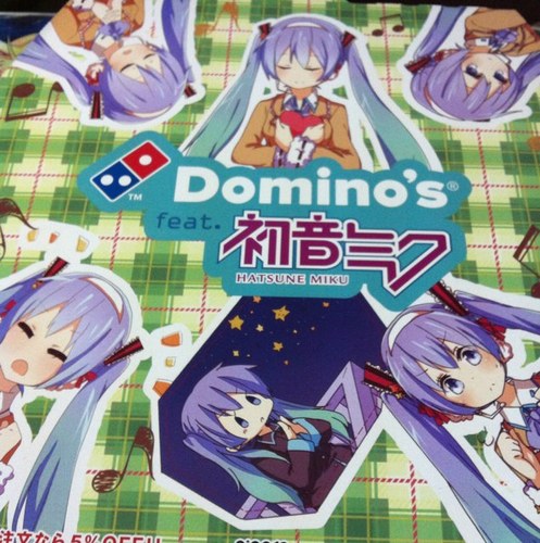 ボカロ大好きですー(￣▽￣)ｗ ボカロ厨ですｗｗｗｗ ボカロ好きな人はこちらへ並べー！！ それ以外は幸せに暮らせー！！以上！ 古着大好きです！！まだまだ勉強中ーー！