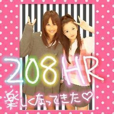 高橋綾香 Twitter 高橋綾香 Twitter