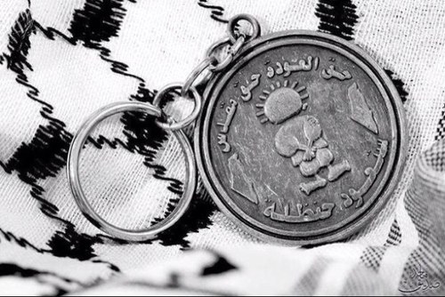 من أجل ان نجتاز بحر الآلآم بسلام لابد لنا من حب أكبر من الحياة .