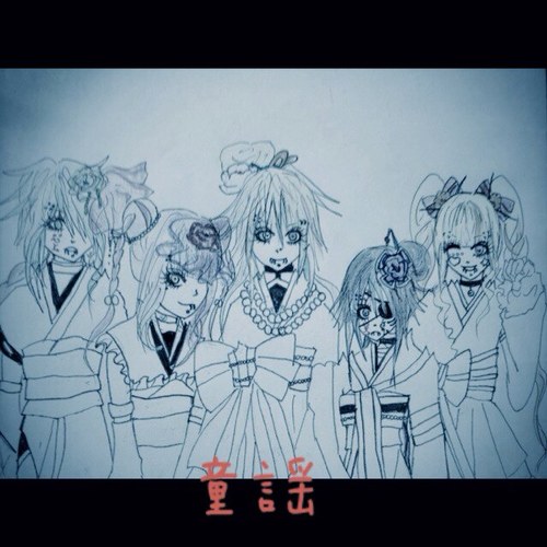 pixiv【オリ盤】企画の架空空想バンド童謡-Warabe uTa-のbotです。唄い手:由羅、七弦兼琴:黒華、六弦:天斗、五弦:飛、太鼓:彩~ya☆。三十分に一度のペースで呟きます。試運転中。おはよう、おやすみ、お疲れ様に反応します。多分←