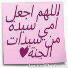 عاطف الحاج عبدالله @سوداني الجنسية@الديانة:مسلم والحمد لله وأفتخر بذلك@دراسات عليا:جامعة وادي النيل /كلية العلوم والتقانة
