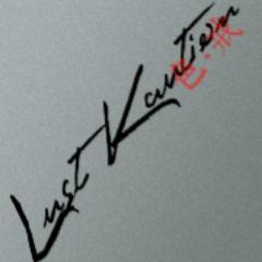 Kailu fansite. Only for EXO Kai&Luhan.카이루 팬사이트 Lust·Kaution 입니다.