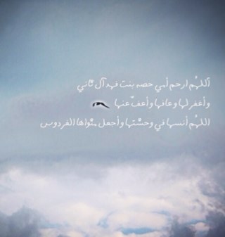 Ad3ya_Hissa Profile Picture