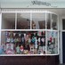 Wigwam Toy Shop (@Wigwamfamily) Twitter profile photo