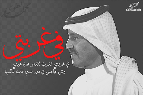 مصمم صور
