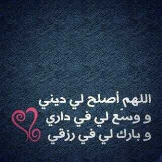 fisl201363's profile picture. 