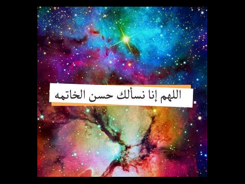 A way for your followers to know you more.Answer and have Fun♥☀.