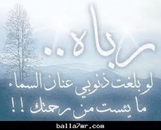 Pidex1962Nujine's profile picture. عإشقة للكتإبة ربمإ عما قريب سَ أنثر احرفي المدفونة بدفتري آلمكنؤن ' سعيدة حيآتي بنبض أمي و أخوتي كفآإني آلّله بِهما عَن آلعاآلمين ♥]