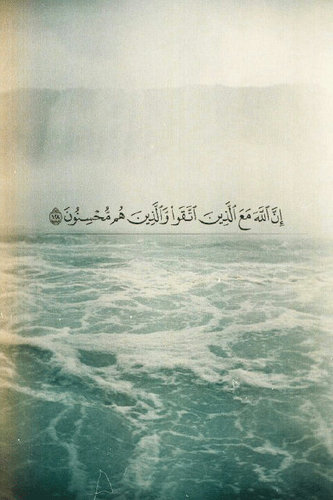 لي ولعائلتي ولموتى المسلمين ♥♥