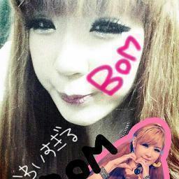 Hola Soy Koto ,  imito a Park Bom
