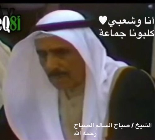 ان الفرص التي تنزل من السماء لا توقظ النيام الغافلين .. الكويت السوق الداخلي - التطبيقي بالمرصاد