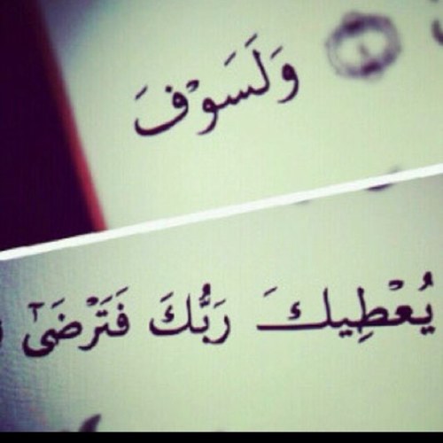 kuwait