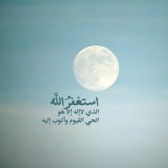 ‏الموتى دائمًا مُستيقظين لدعواتنا لاتبخلو عليهم .