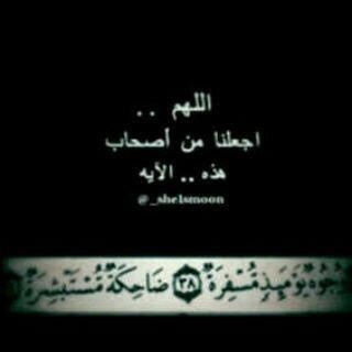‏‏لآ شيءَ يُستحقَّ لِيُذكَر . .