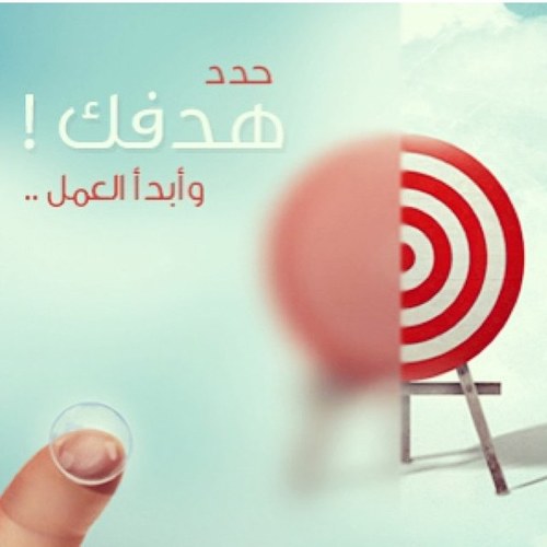 m3loma3's profile picture. 