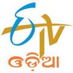 ETV Odia has enthralled its audience over the years through its engaging programmes which are straight out of the inherent rich culture of Odisha.