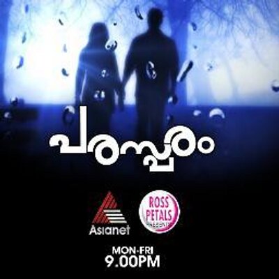 asianet serials online parasparam asianet serials online parasparam